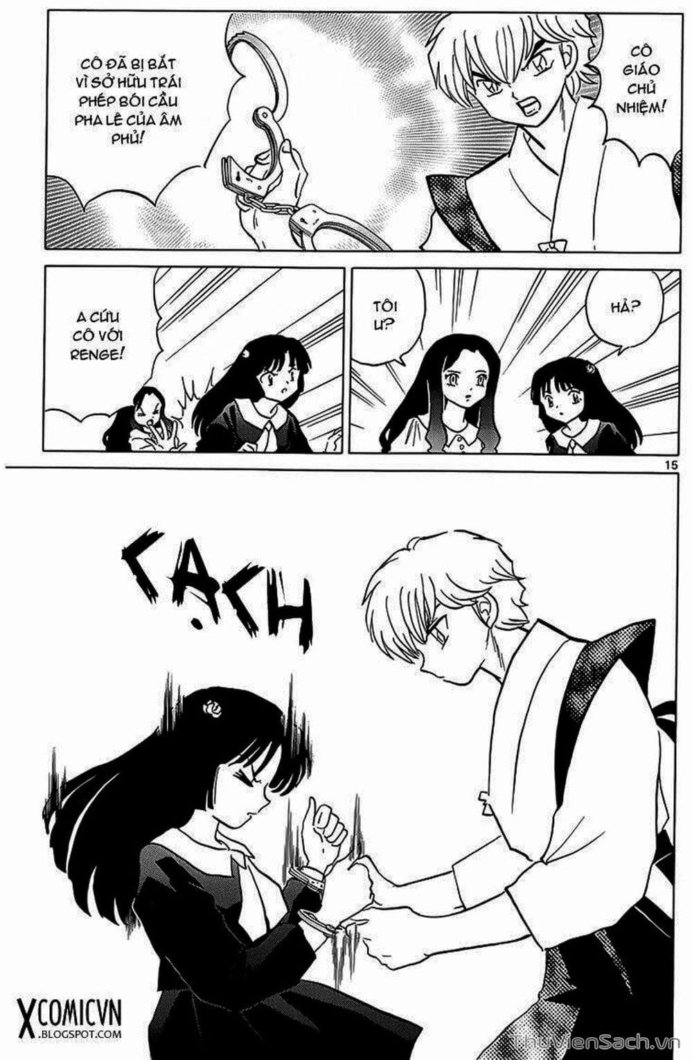 Truyện Tranh Rinne - Cảnh Giới Luân Hồi (Bạn Học Bí Ẩn) trang 4