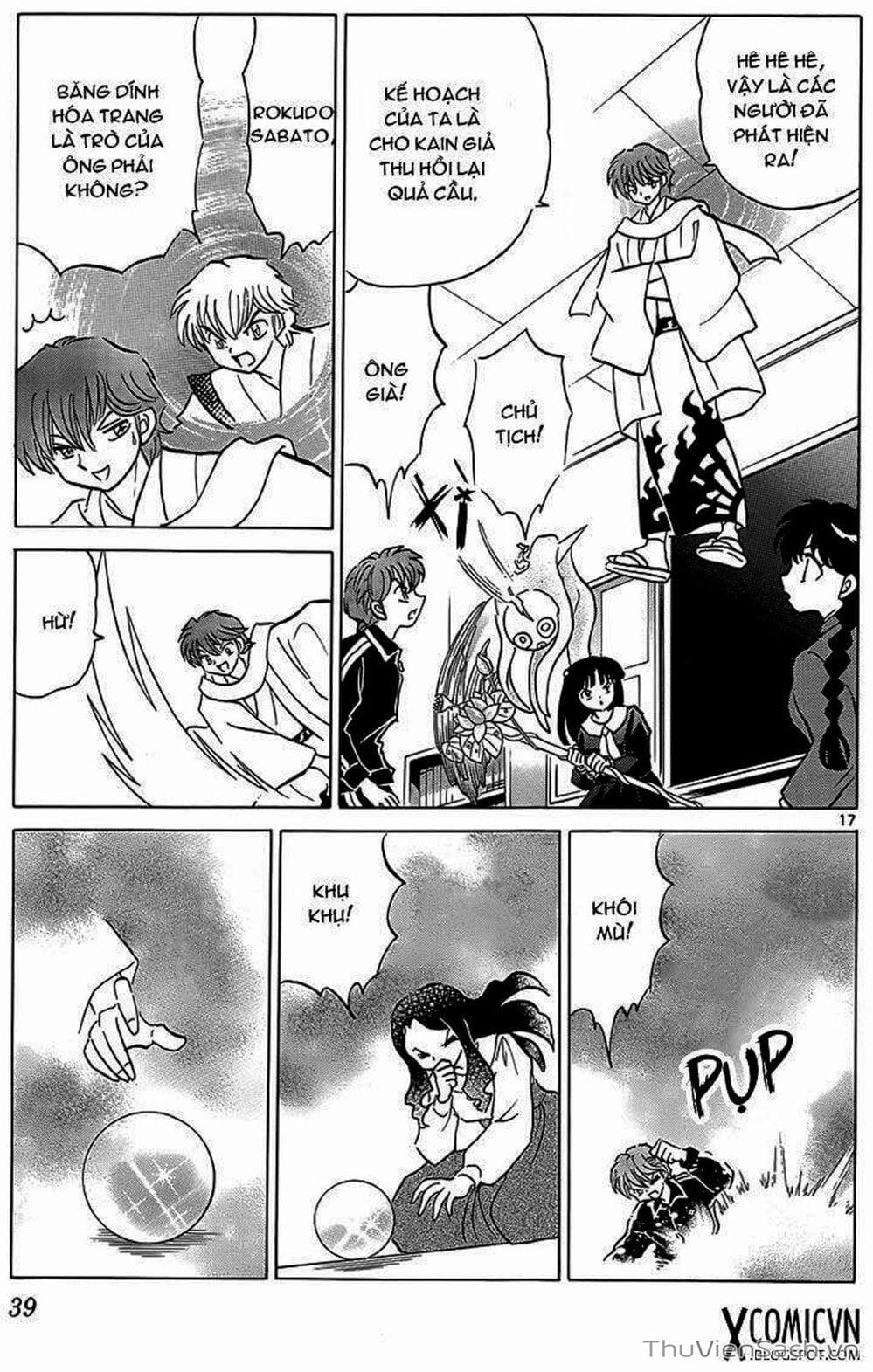 Truyện Tranh Rinne - Cảnh Giới Luân Hồi (Bạn Học Bí Ẩn) trang 4