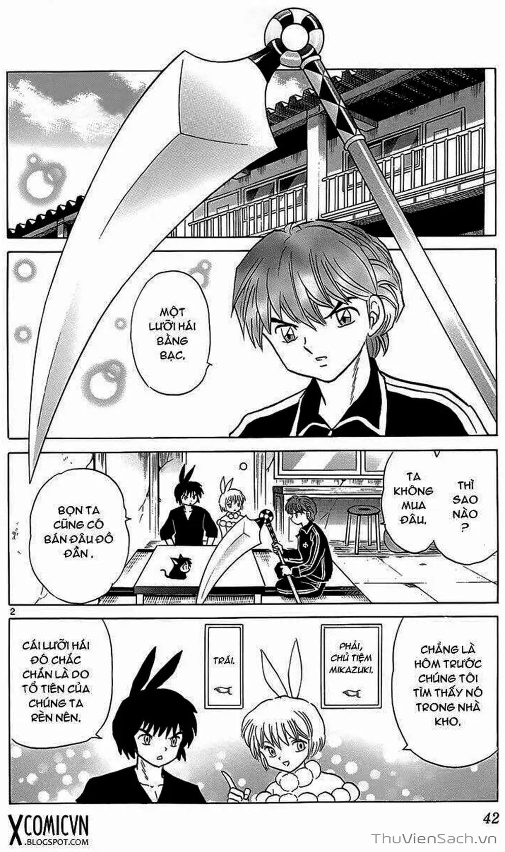 Truyện Tranh Rinne - Cảnh Giới Luân Hồi (Bạn Học Bí Ẩn) trang 4