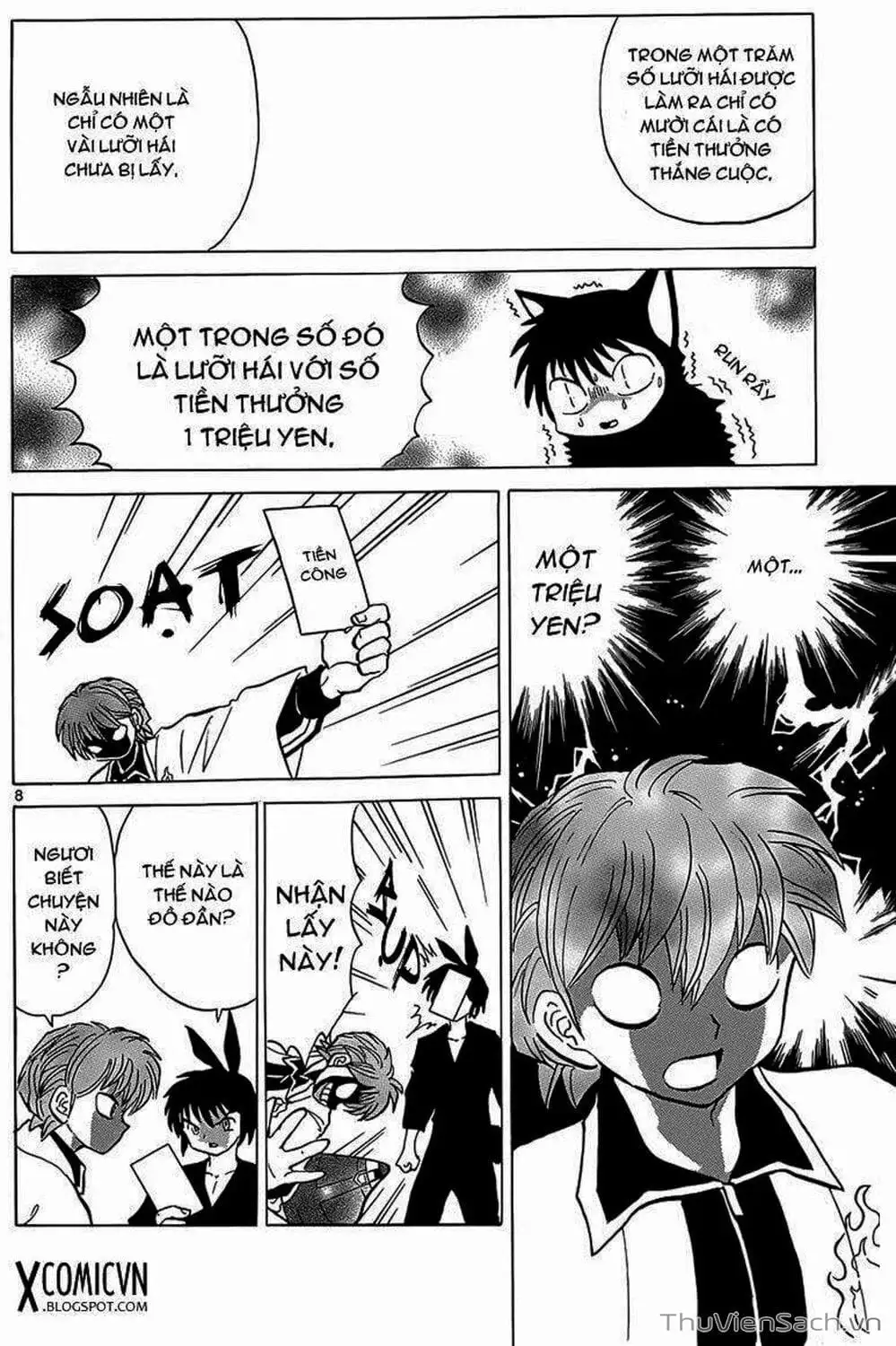 Truyện Tranh Rinne - Cảnh Giới Luân Hồi (Bạn Học Bí Ẩn) trang 4