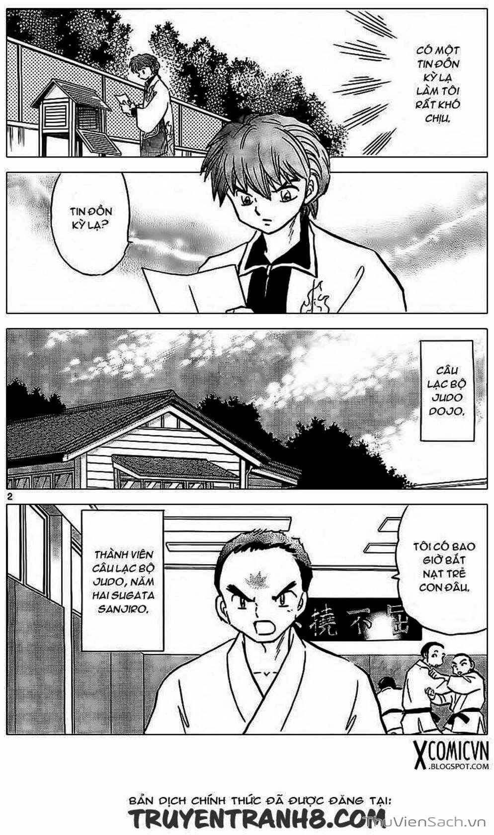 Truyện Tranh Rinne - Cảnh Giới Luân Hồi (Bạn Học Bí Ẩn) trang 4