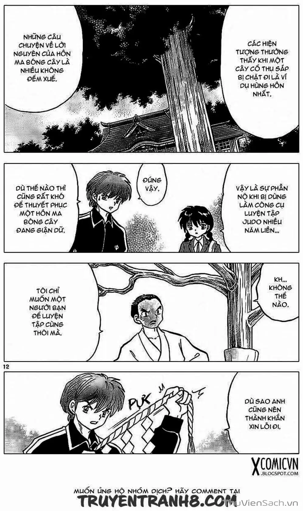 Truyện Tranh Rinne - Cảnh Giới Luân Hồi (Bạn Học Bí Ẩn) trang 4