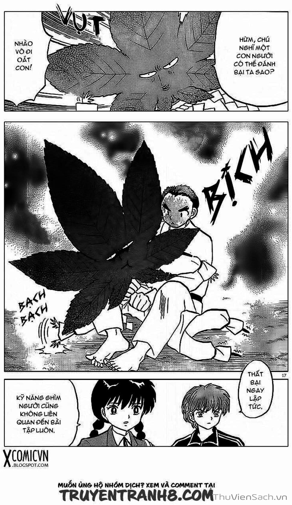 Truyện Tranh Rinne - Cảnh Giới Luân Hồi (Bạn Học Bí Ẩn) trang 4