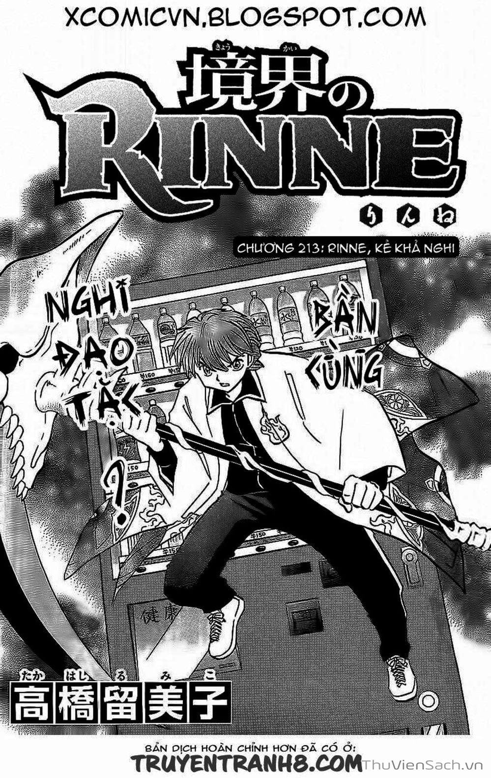 Truyện Tranh Rinne - Cảnh Giới Luân Hồi (Bạn Học Bí Ẩn) trang 4