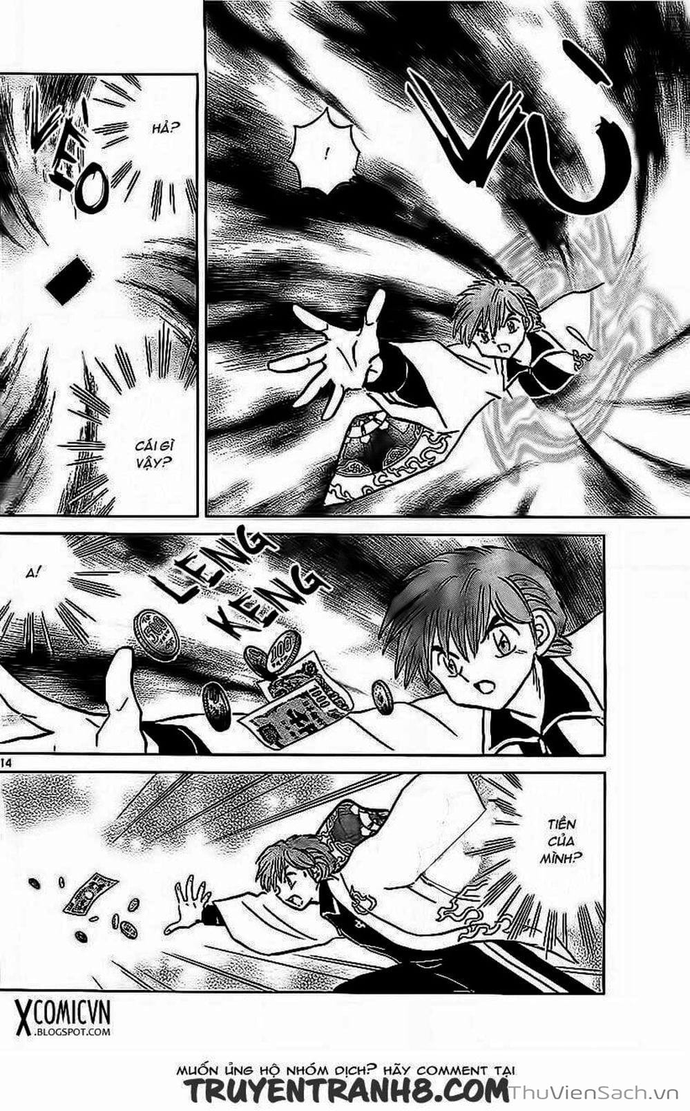 Truyện Tranh Rinne - Cảnh Giới Luân Hồi (Bạn Học Bí Ẩn) trang 4