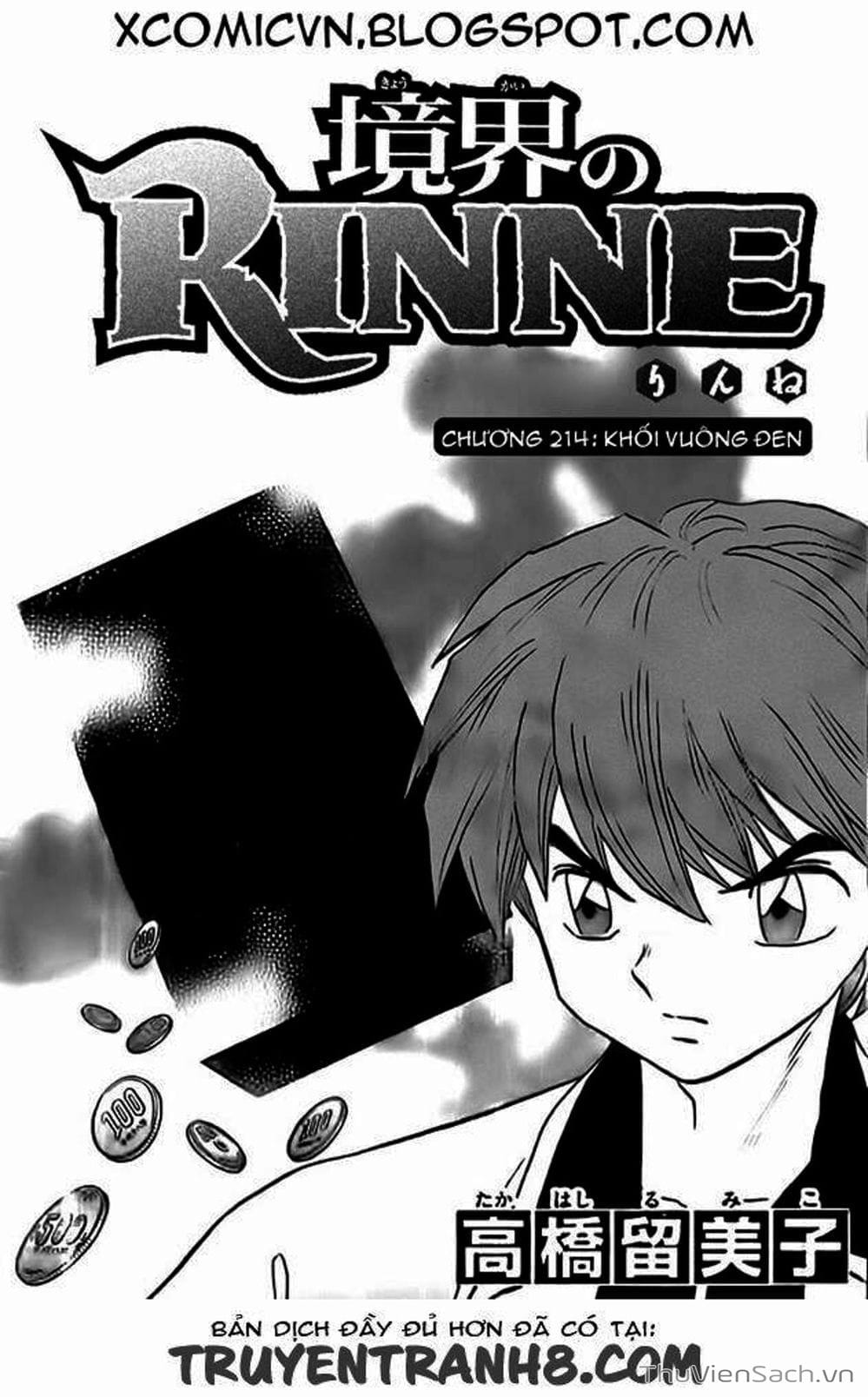 Truyện Tranh Rinne - Cảnh Giới Luân Hồi (Bạn Học Bí Ẩn) trang 4