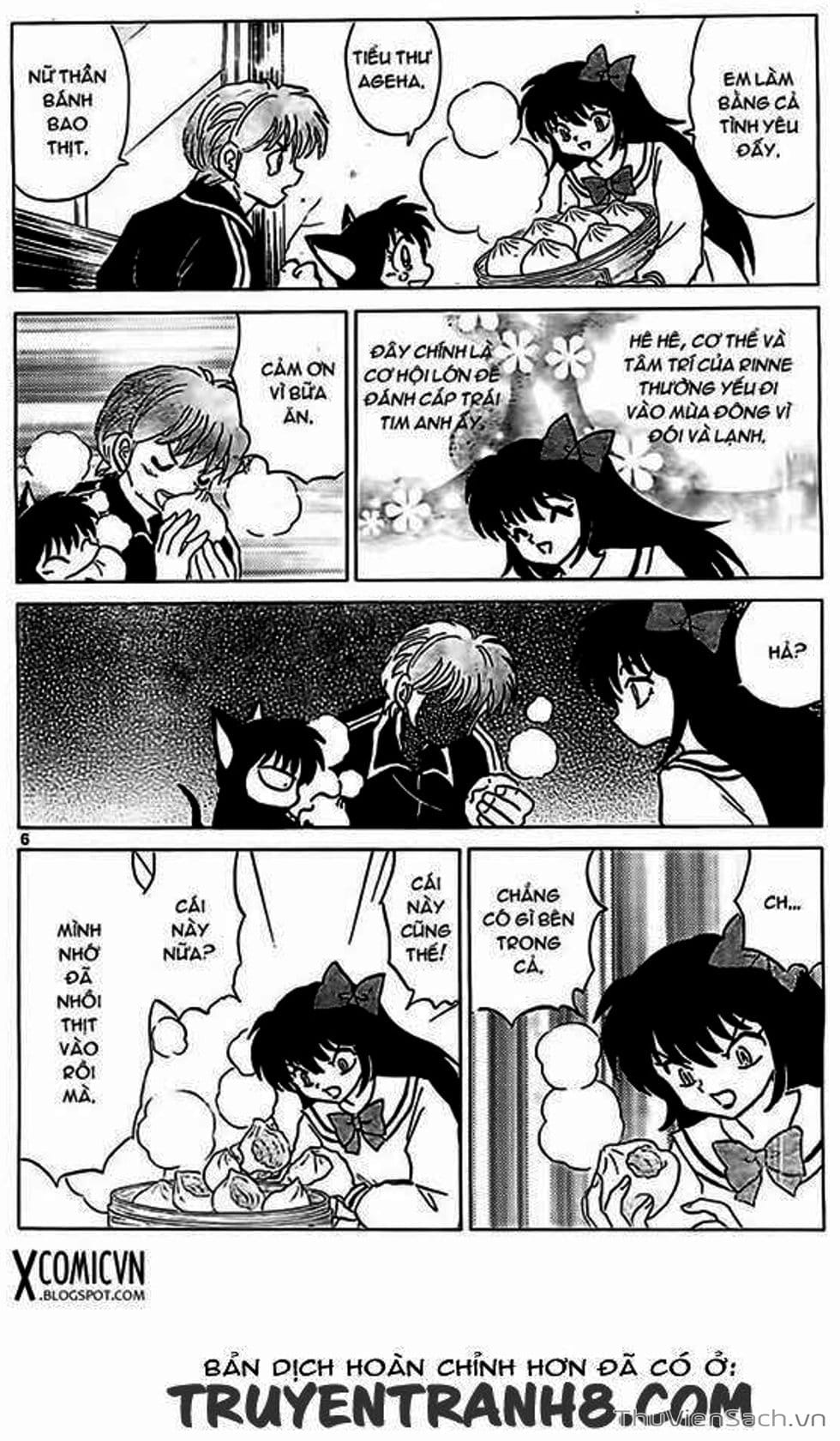 Truyện Tranh Rinne - Cảnh Giới Luân Hồi (Bạn Học Bí Ẩn) trang 4