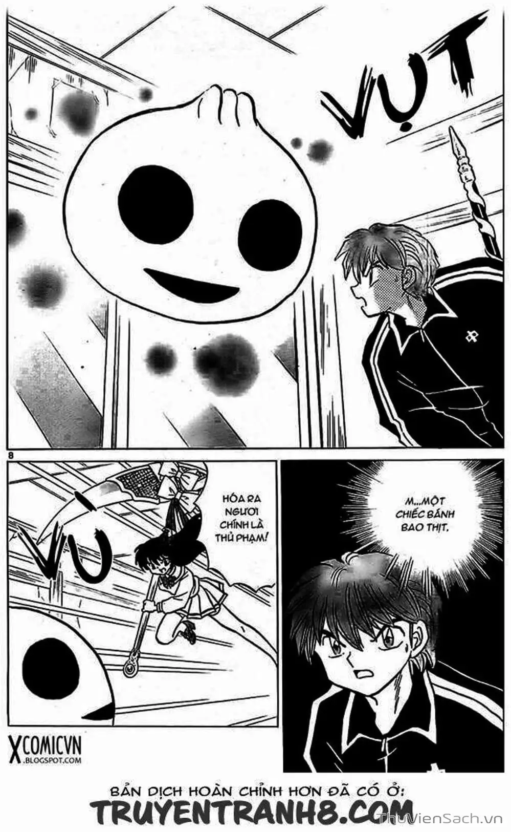 Truyện Tranh Rinne - Cảnh Giới Luân Hồi (Bạn Học Bí Ẩn) trang 4