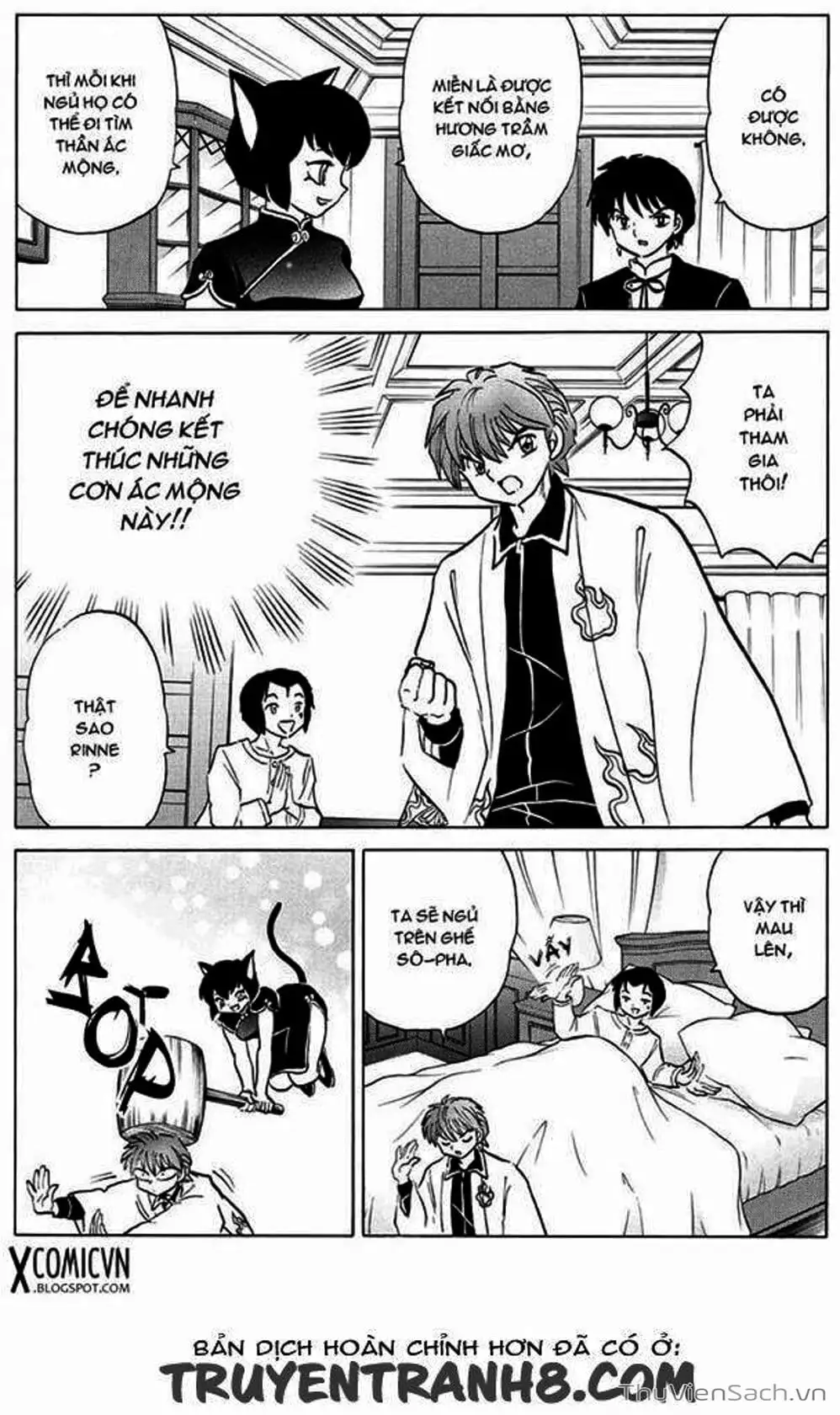 Truyện Tranh Rinne - Cảnh Giới Luân Hồi (Bạn Học Bí Ẩn) trang 4