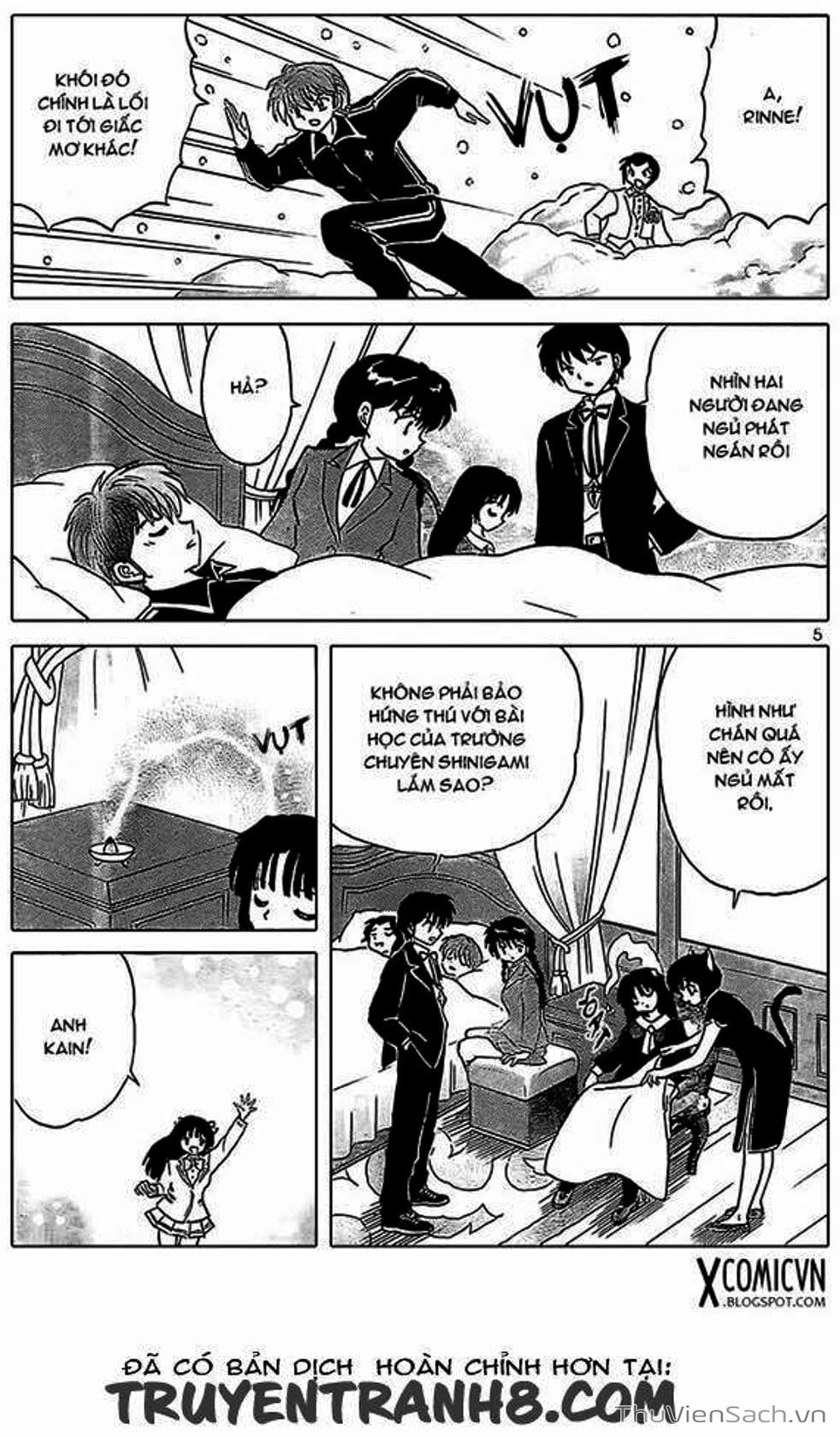 Truyện Tranh Rinne - Cảnh Giới Luân Hồi (Bạn Học Bí Ẩn) trang 4