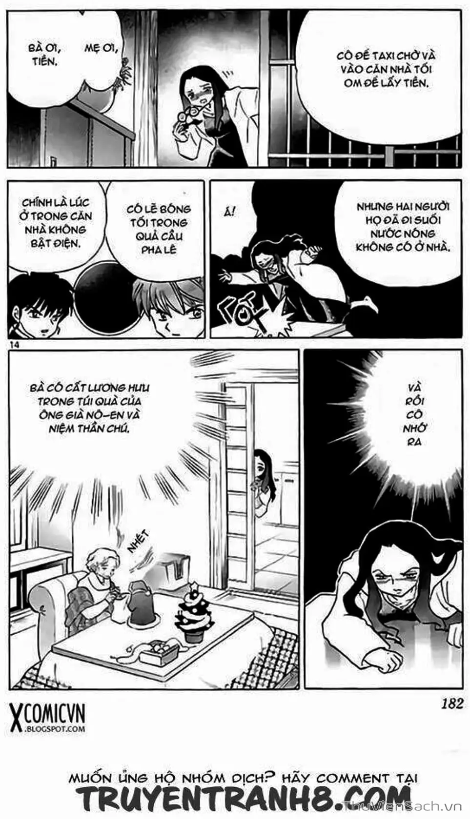 Truyện Tranh Rinne - Cảnh Giới Luân Hồi (Bạn Học Bí Ẩn) trang 4