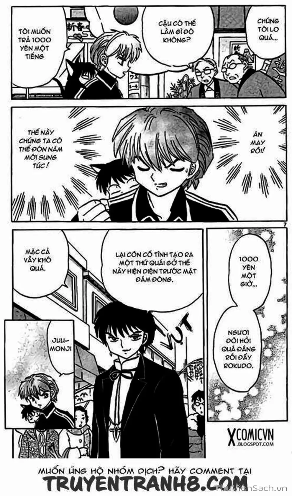 Truyện Tranh Rinne - Cảnh Giới Luân Hồi (Bạn Học Bí Ẩn) trang 4
