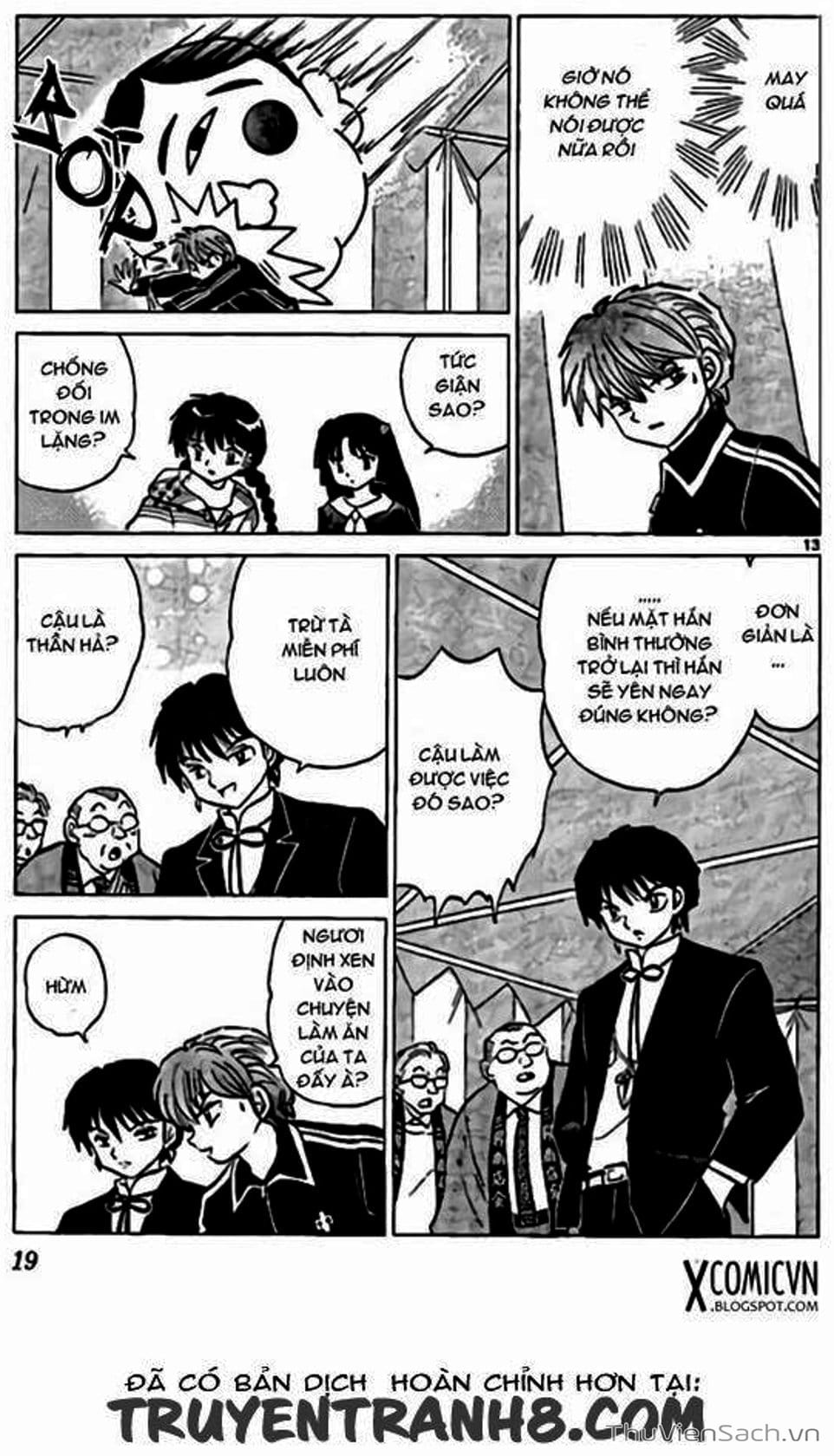 Truyện Tranh Rinne - Cảnh Giới Luân Hồi (Bạn Học Bí Ẩn) trang 4