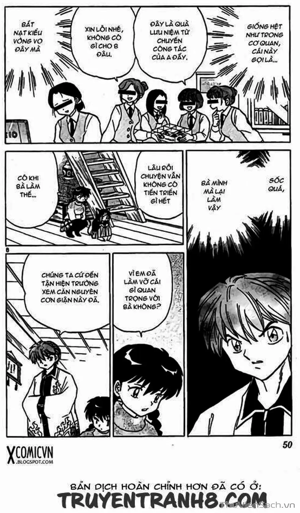 Truyện Tranh Rinne - Cảnh Giới Luân Hồi (Bạn Học Bí Ẩn) trang 4