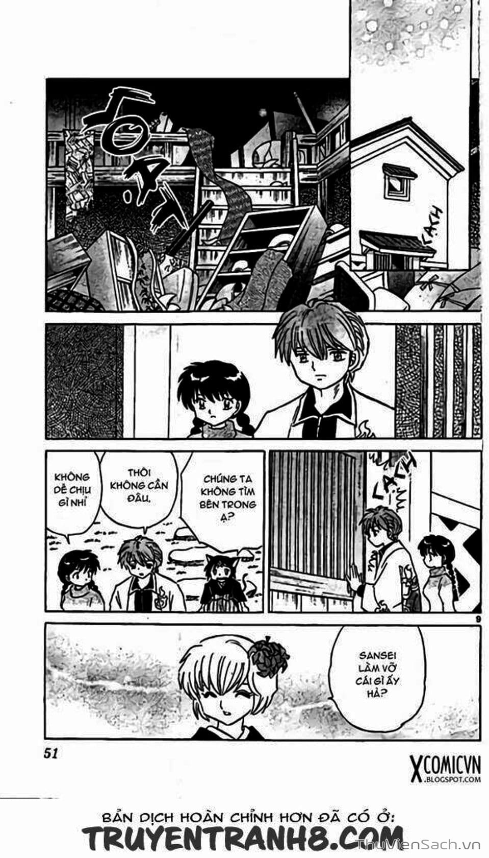 Truyện Tranh Rinne - Cảnh Giới Luân Hồi (Bạn Học Bí Ẩn) trang 4