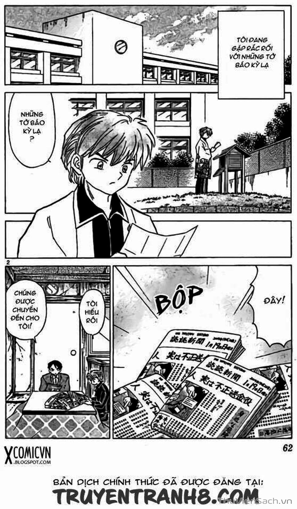 Truyện Tranh Rinne - Cảnh Giới Luân Hồi (Bạn Học Bí Ẩn) trang 4