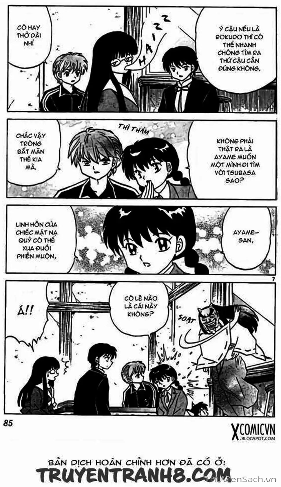 Truyện Tranh Rinne - Cảnh Giới Luân Hồi (Bạn Học Bí Ẩn) trang 4