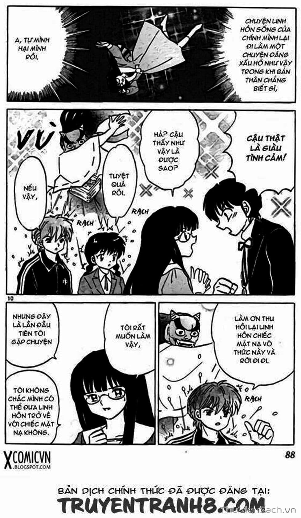 Truyện Tranh Rinne - Cảnh Giới Luân Hồi (Bạn Học Bí Ẩn) trang 4