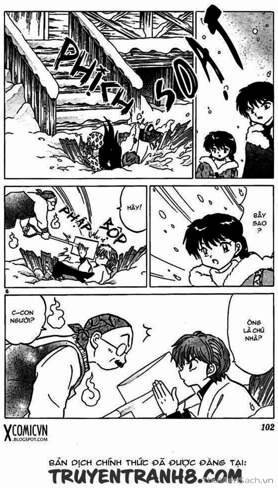 Truyện Tranh Rinne - Cảnh Giới Luân Hồi (Bạn Học Bí Ẩn) trang 4