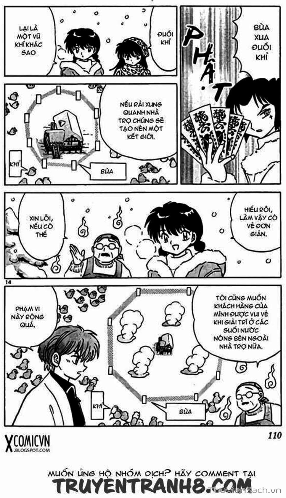 Truyện Tranh Rinne - Cảnh Giới Luân Hồi (Bạn Học Bí Ẩn) trang 4