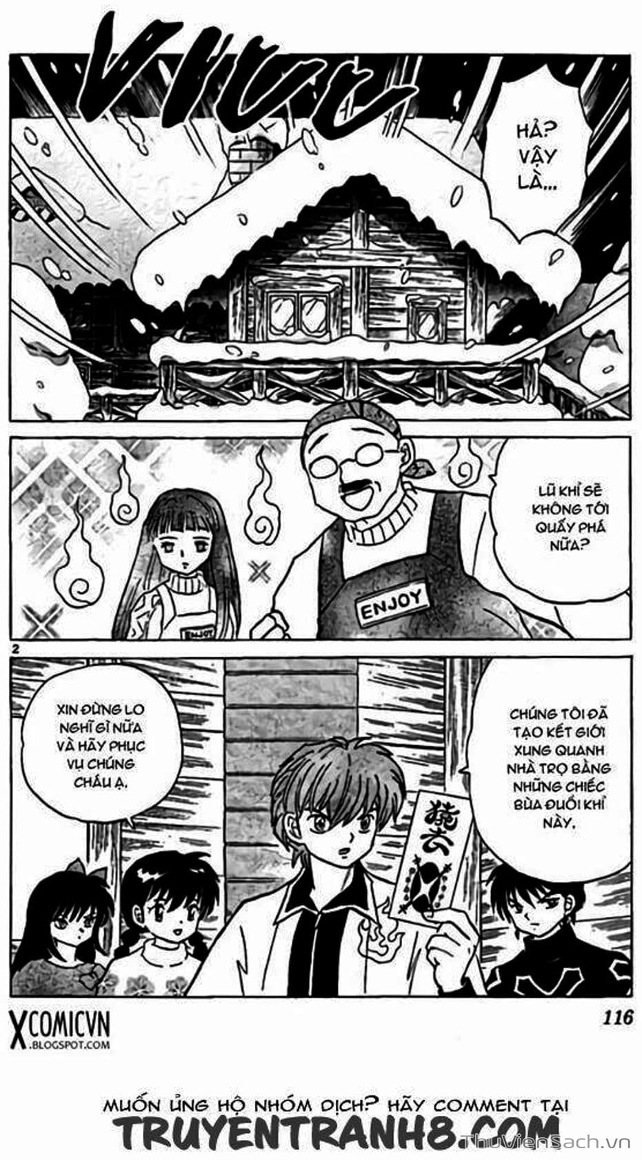 Truyện Tranh Rinne - Cảnh Giới Luân Hồi (Bạn Học Bí Ẩn) trang 4