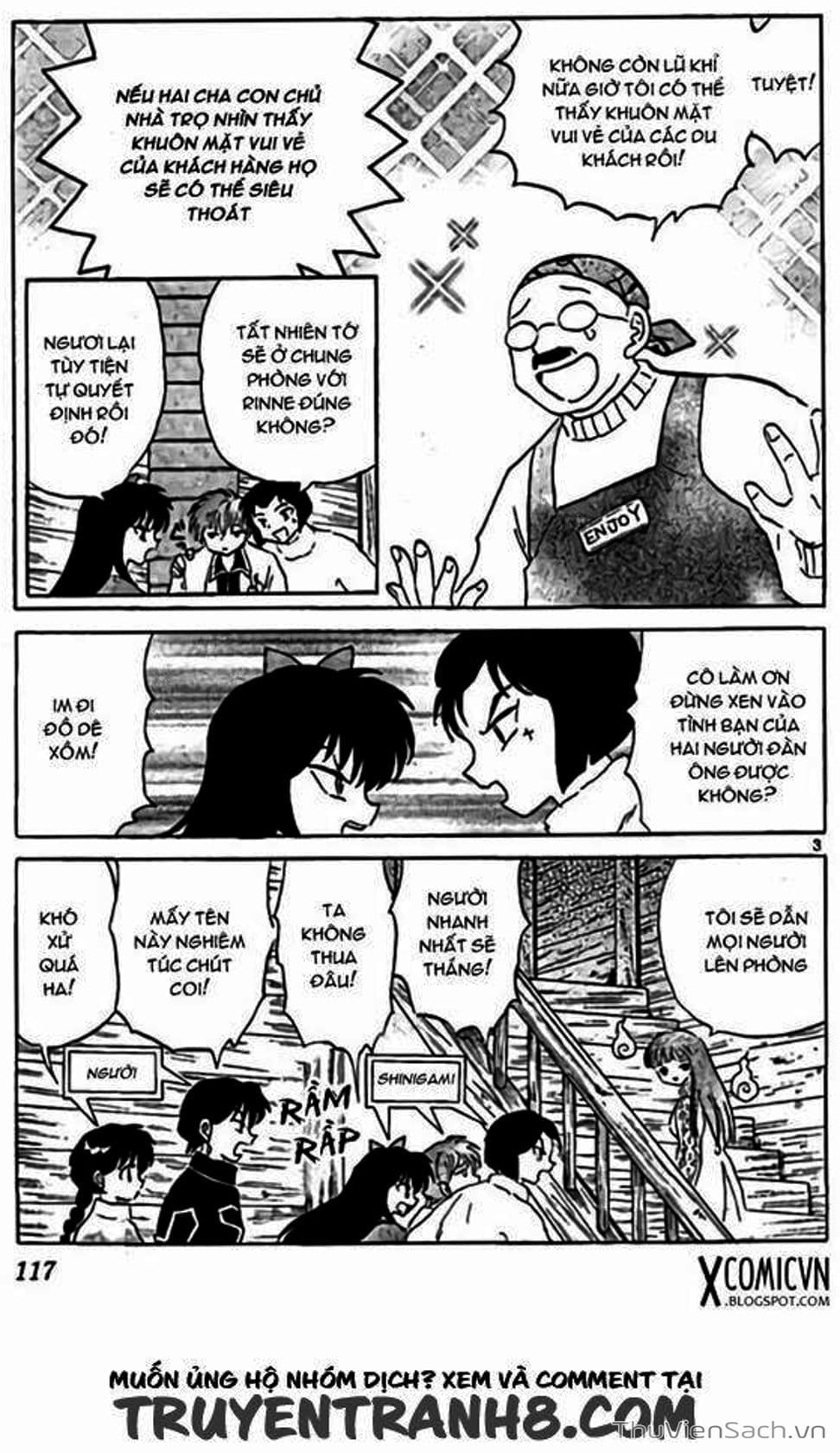 Truyện Tranh Rinne - Cảnh Giới Luân Hồi (Bạn Học Bí Ẩn) trang 4