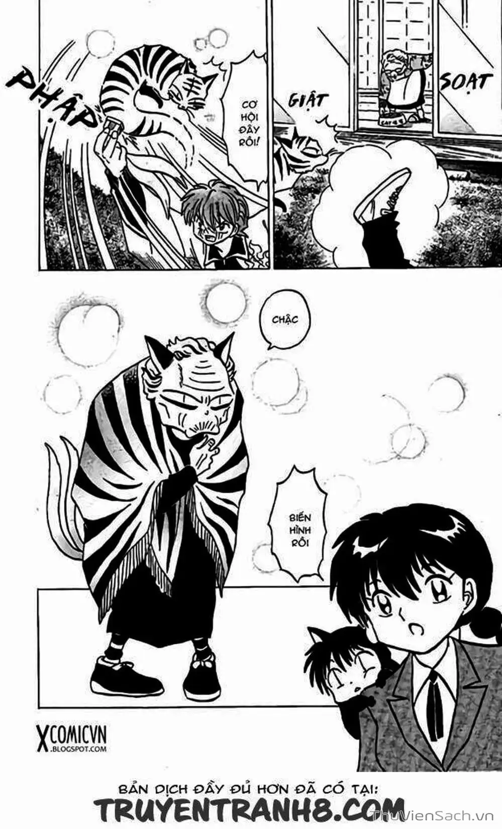 Truyện Tranh Rinne - Cảnh Giới Luân Hồi (Bạn Học Bí Ẩn) trang 4