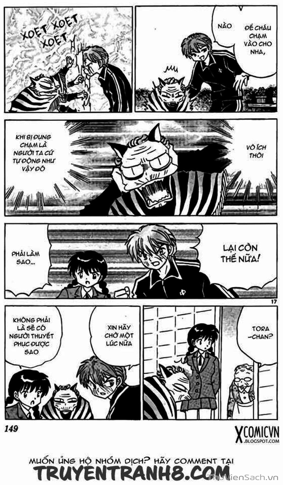 Truyện Tranh Rinne - Cảnh Giới Luân Hồi (Bạn Học Bí Ẩn) trang 4