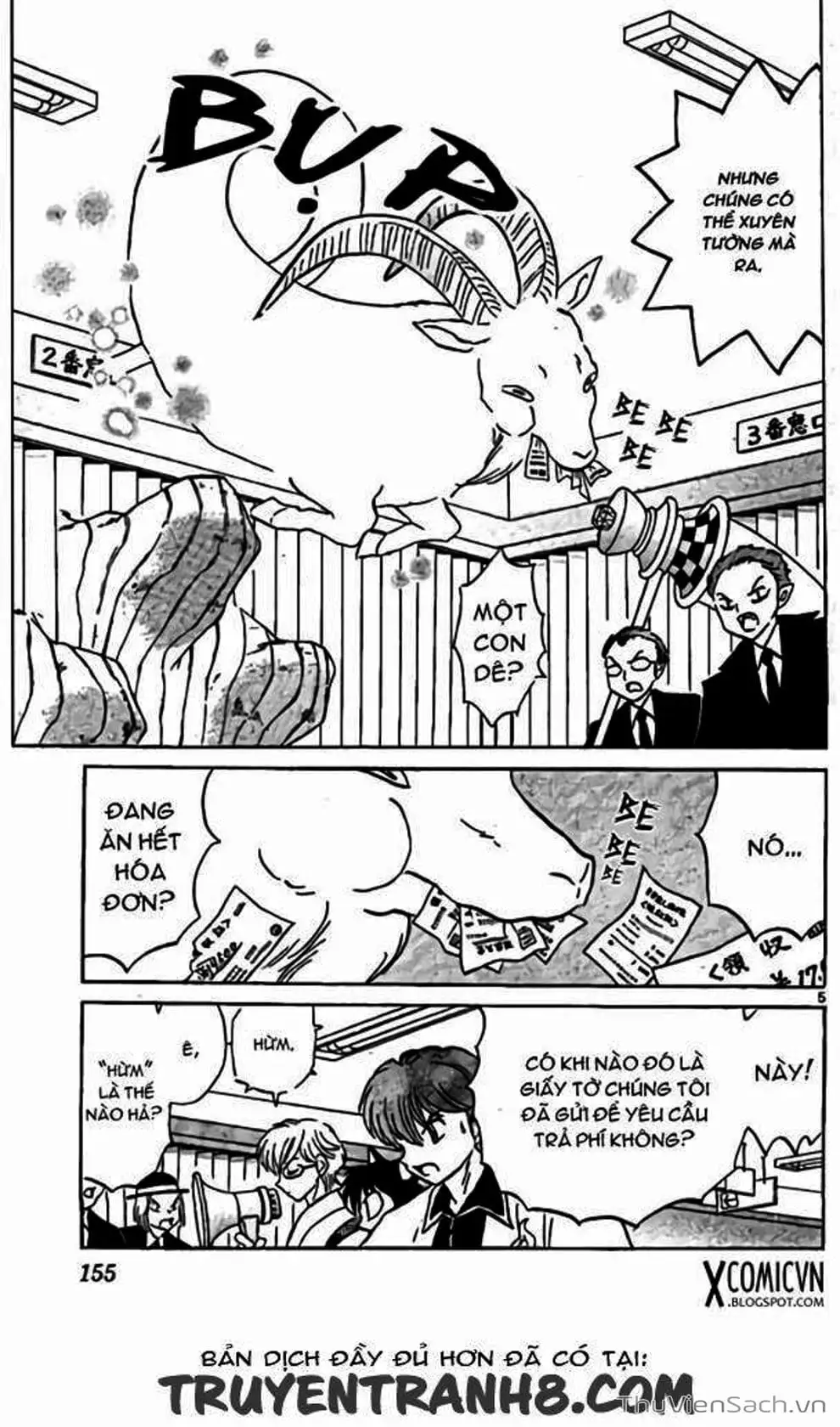 Truyện Tranh Rinne - Cảnh Giới Luân Hồi (Bạn Học Bí Ẩn) trang 4