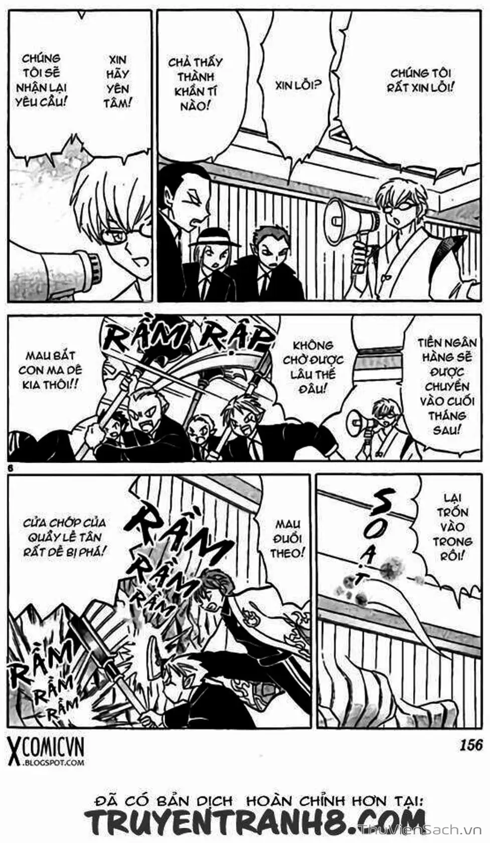 Truyện Tranh Rinne - Cảnh Giới Luân Hồi (Bạn Học Bí Ẩn) trang 4