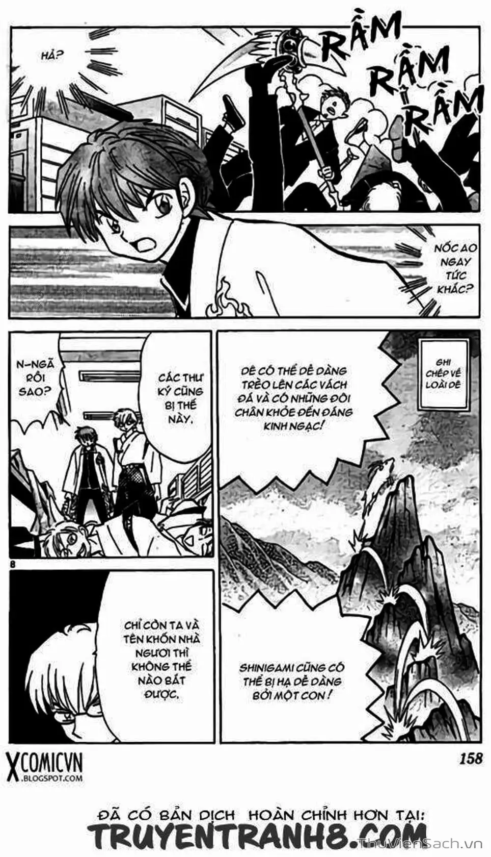 Truyện Tranh Rinne - Cảnh Giới Luân Hồi (Bạn Học Bí Ẩn) trang 4