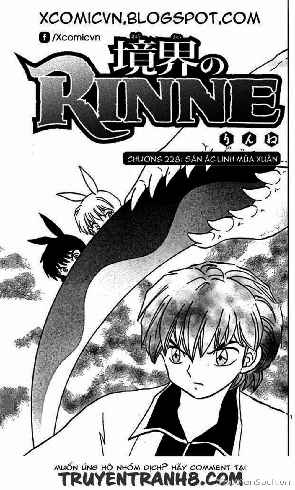 Truyện Tranh Rinne - Cảnh Giới Luân Hồi (Bạn Học Bí Ẩn) trang 4
