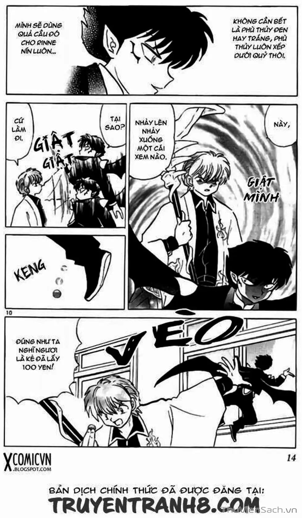 Truyện Tranh Rinne - Cảnh Giới Luân Hồi (Bạn Học Bí Ẩn) trang 4