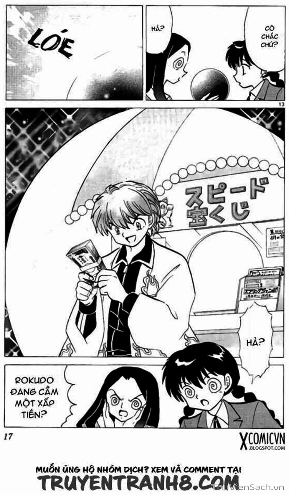 Truyện Tranh Rinne - Cảnh Giới Luân Hồi (Bạn Học Bí Ẩn) trang 4