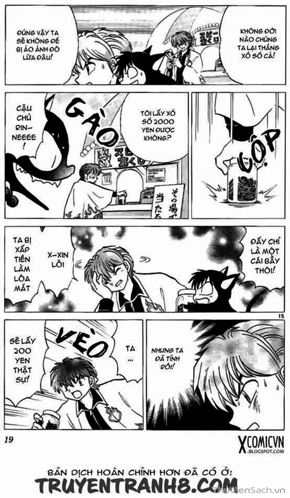 Truyện Tranh Rinne - Cảnh Giới Luân Hồi (Bạn Học Bí Ẩn) trang 4