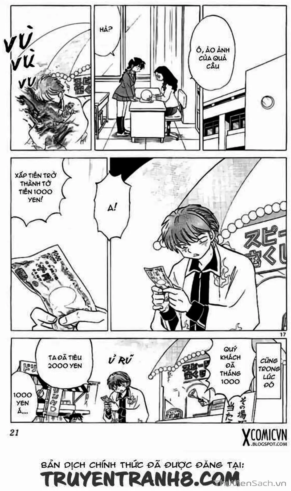 Truyện Tranh Rinne - Cảnh Giới Luân Hồi (Bạn Học Bí Ẩn) trang 4