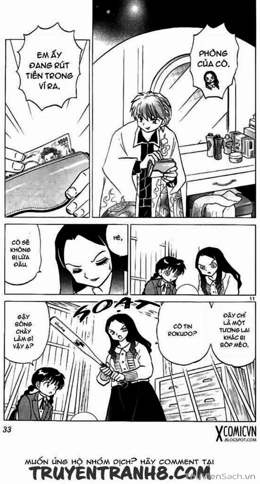 Truyện Tranh Rinne - Cảnh Giới Luân Hồi (Bạn Học Bí Ẩn) trang 4