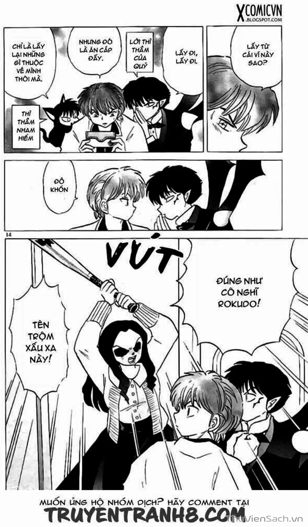 Truyện Tranh Rinne - Cảnh Giới Luân Hồi (Bạn Học Bí Ẩn) trang 4