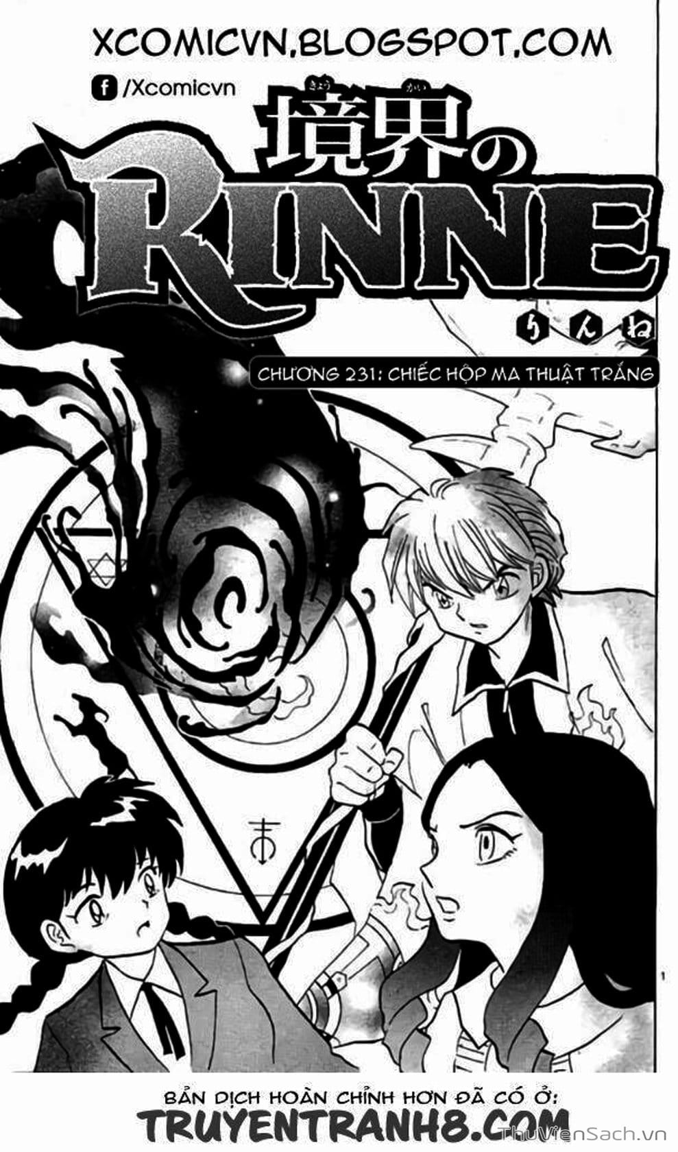 Truyện Tranh Rinne - Cảnh Giới Luân Hồi (Bạn Học Bí Ẩn) trang 4