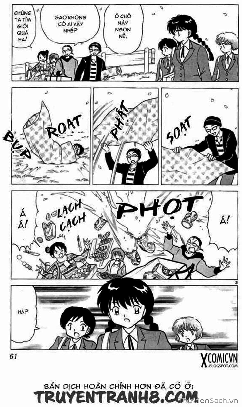 Truyện Tranh Rinne - Cảnh Giới Luân Hồi (Bạn Học Bí Ẩn) trang 4