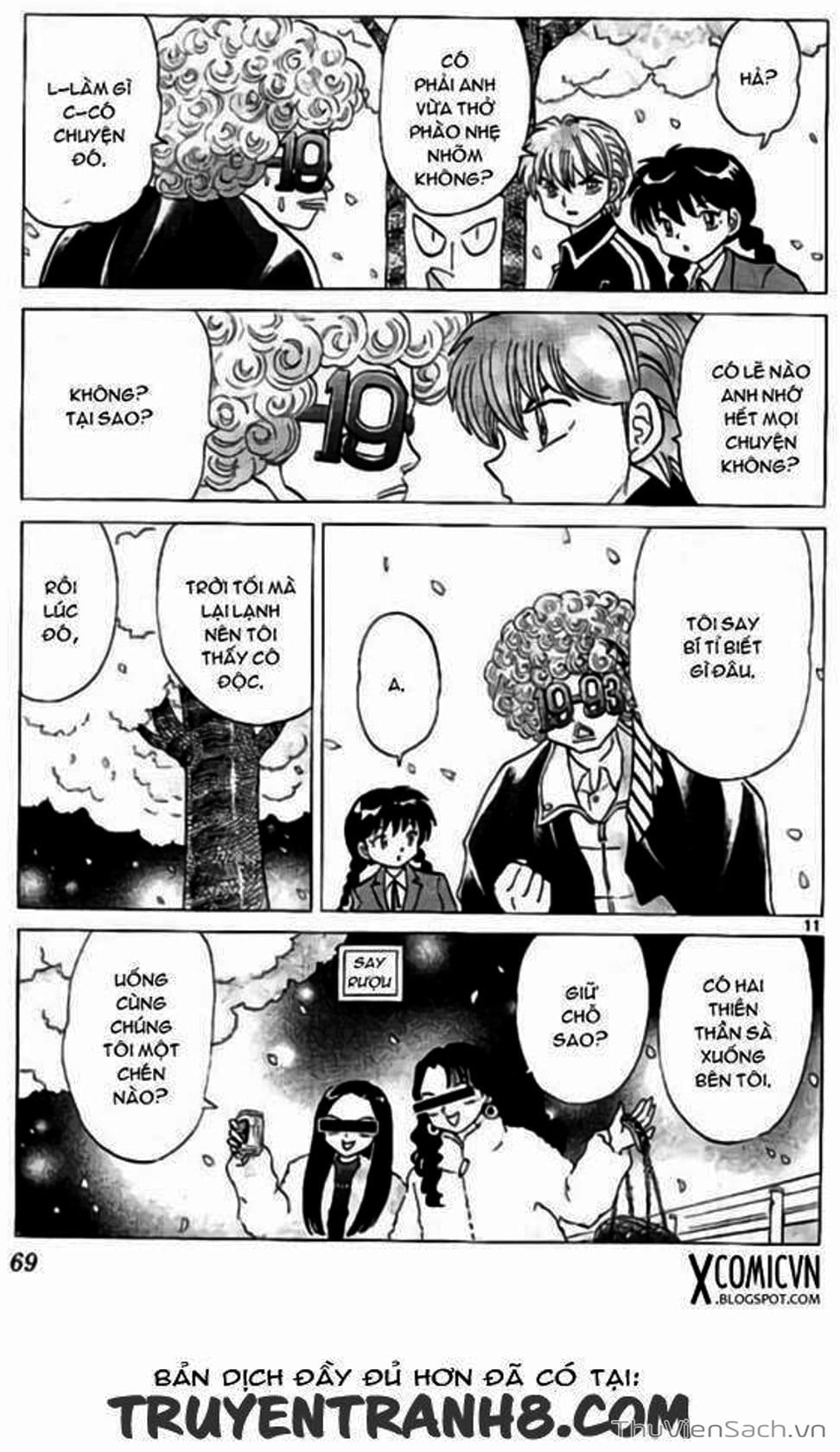 Truyện Tranh Rinne - Cảnh Giới Luân Hồi (Bạn Học Bí Ẩn) trang 4