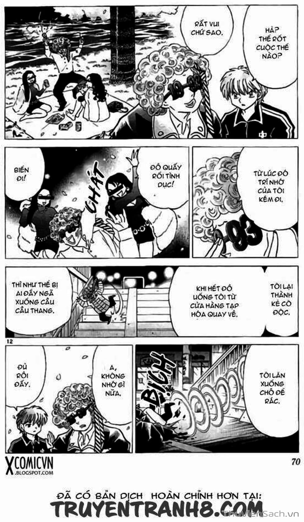 Truyện Tranh Rinne - Cảnh Giới Luân Hồi (Bạn Học Bí Ẩn) trang 4