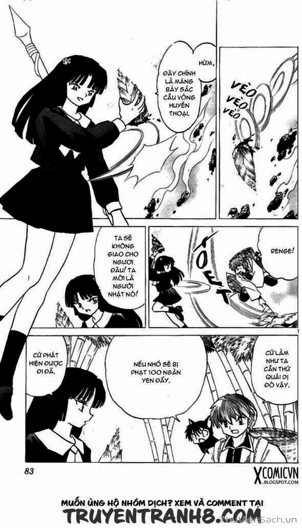 Truyện Tranh Rinne - Cảnh Giới Luân Hồi (Bạn Học Bí Ẩn) trang 4
