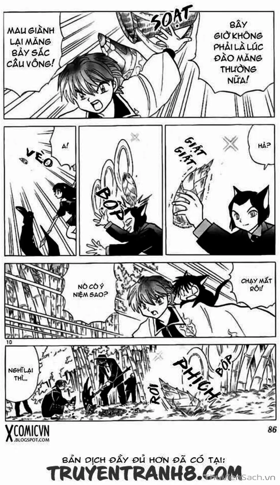 Truyện Tranh Rinne - Cảnh Giới Luân Hồi (Bạn Học Bí Ẩn) trang 4