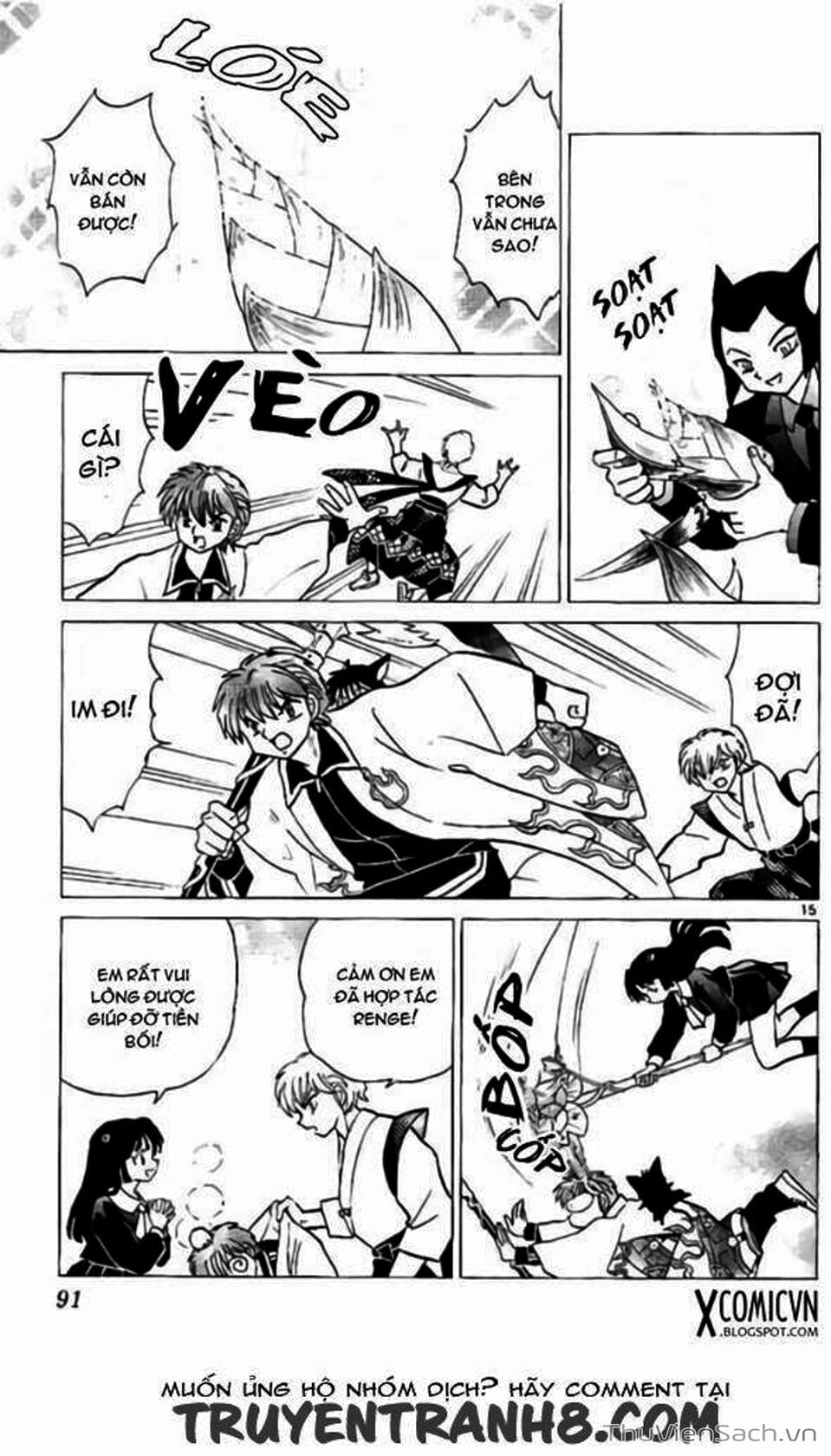 Truyện Tranh Rinne - Cảnh Giới Luân Hồi (Bạn Học Bí Ẩn) trang 4