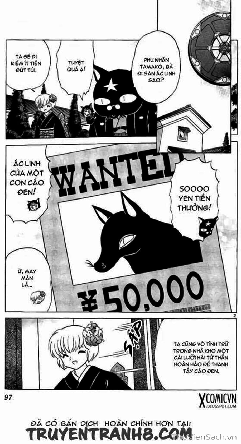 Truyện Tranh Rinne - Cảnh Giới Luân Hồi (Bạn Học Bí Ẩn) trang 4