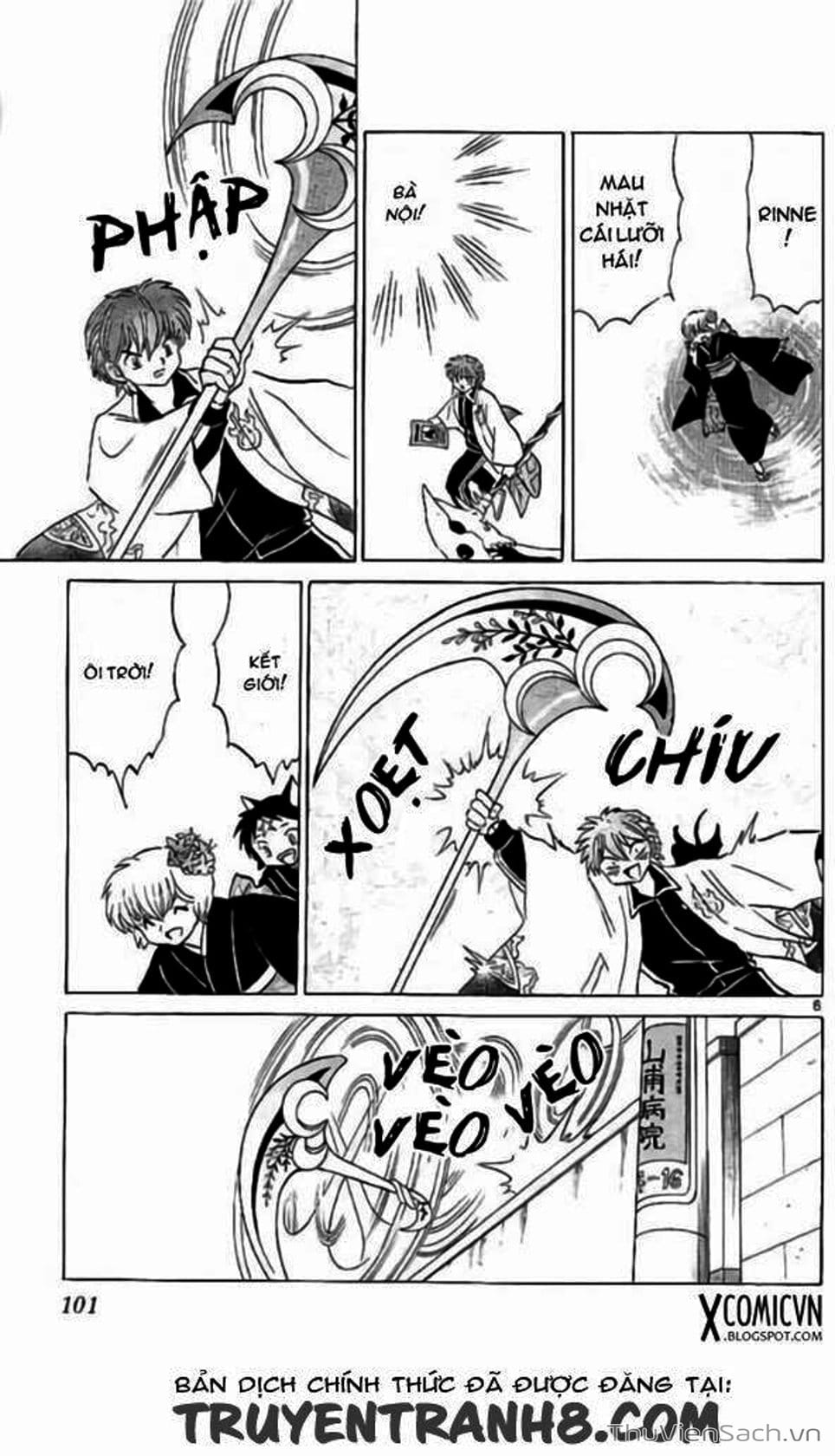 Truyện Tranh Rinne - Cảnh Giới Luân Hồi (Bạn Học Bí Ẩn) trang 4