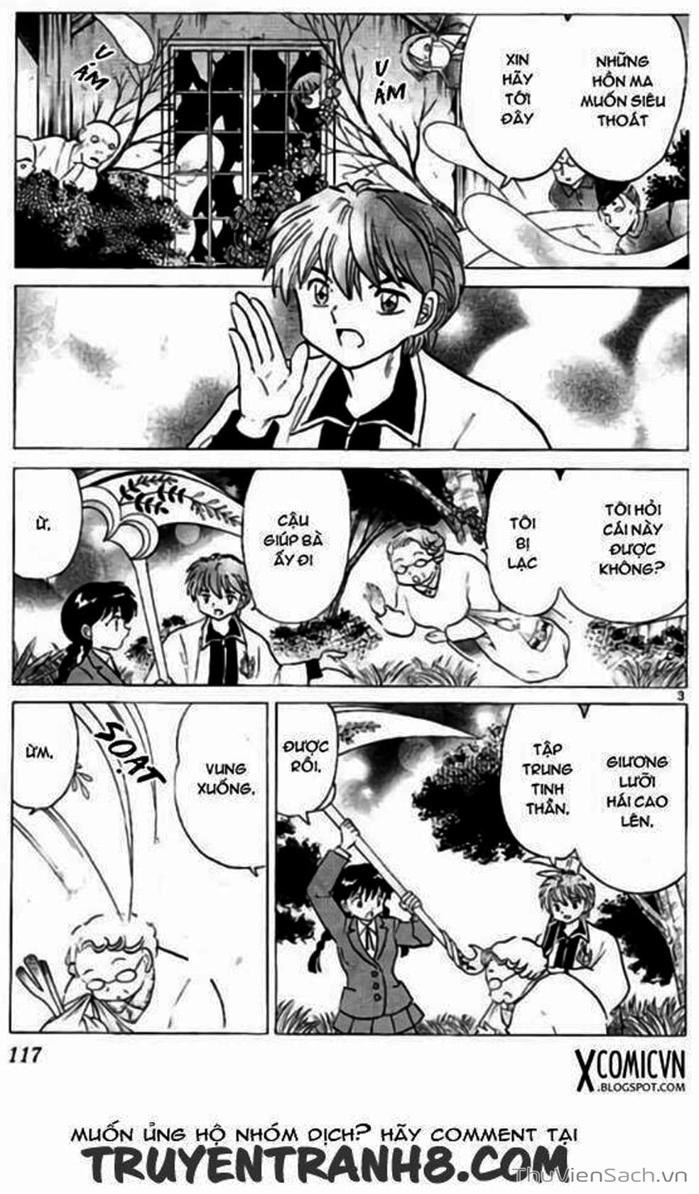 Truyện Tranh Rinne - Cảnh Giới Luân Hồi (Bạn Học Bí Ẩn) trang 4