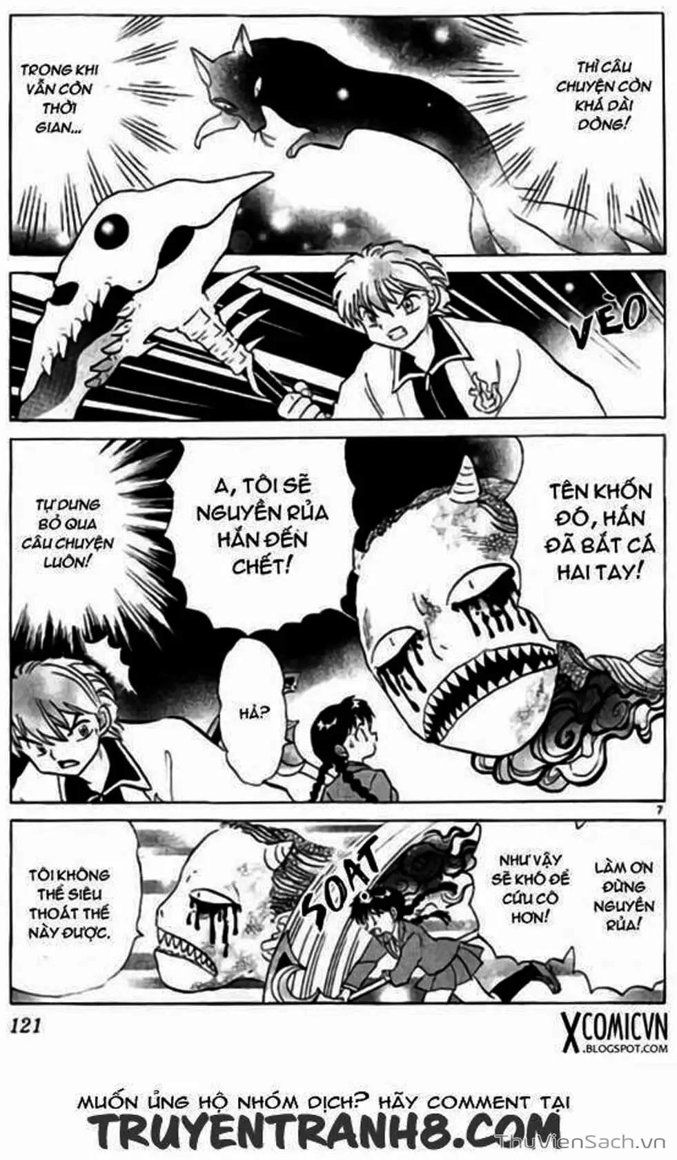 Truyện Tranh Rinne - Cảnh Giới Luân Hồi (Bạn Học Bí Ẩn) trang 4