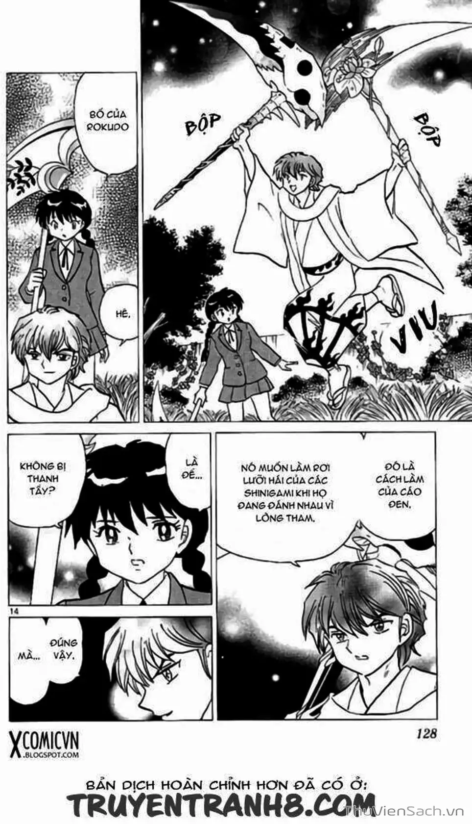 Truyện Tranh Rinne - Cảnh Giới Luân Hồi (Bạn Học Bí Ẩn) trang 4